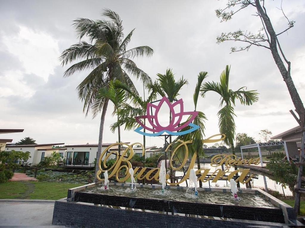 Bua Tara Resort Nong Prue Exterior foto